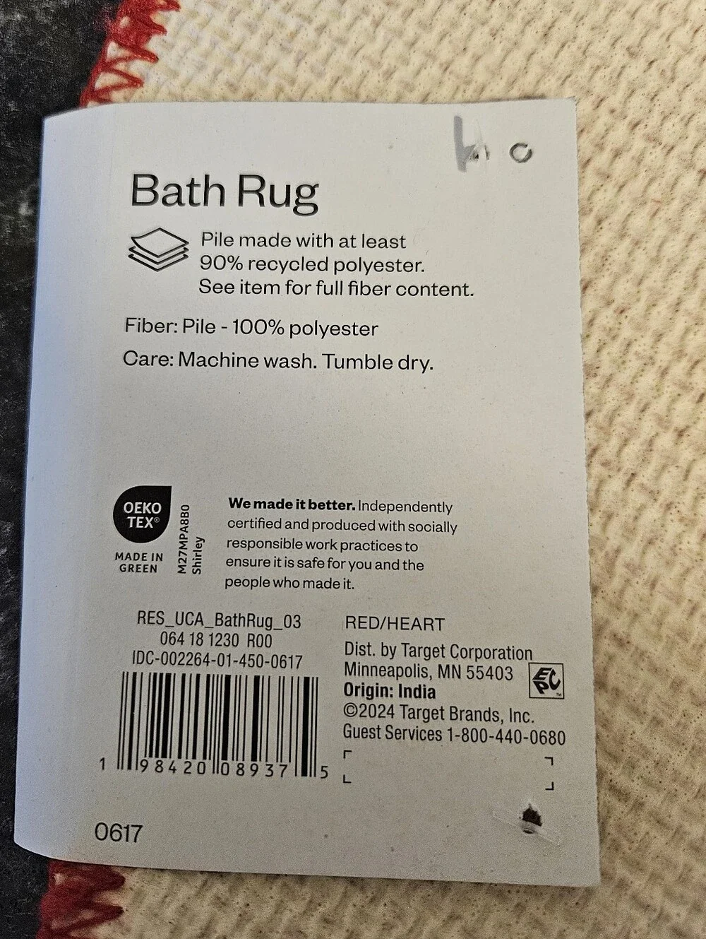Red heart bath rug
